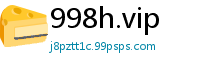 998h.vip